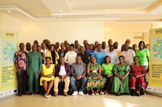 Strengthening Food Security: Kisii County Committee on Agriculture Sensitized on the Kisii County Food and Nutrition Security Bill, 2025